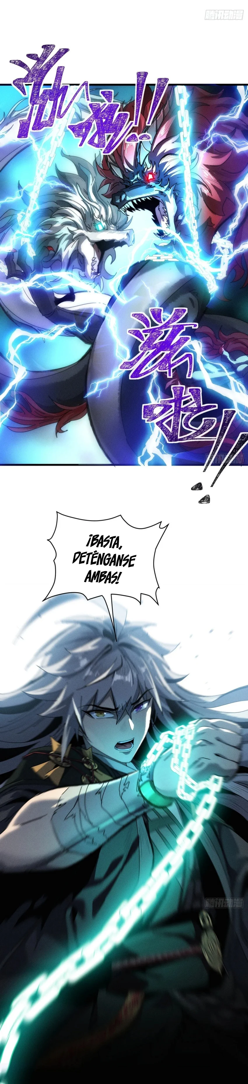 Domino el Apocalipsis Cultivando la Inmortalidad Capitulo 7 página 13