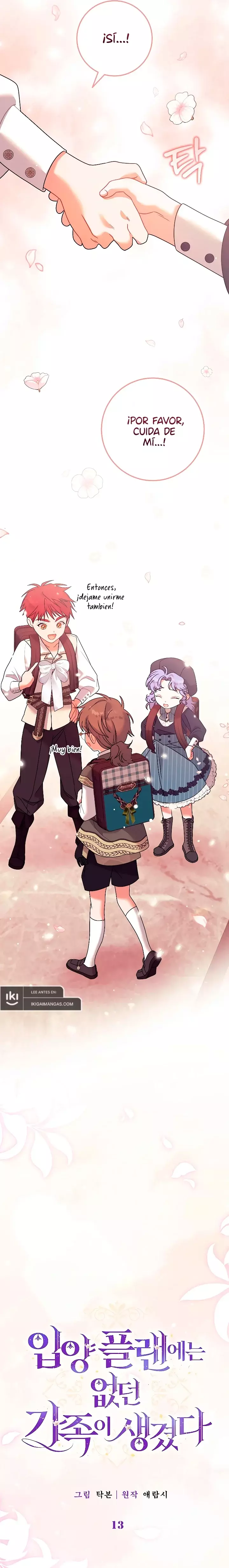 Tengo una familia que no estaba en el plan de adopción Capitulo 13 página 12