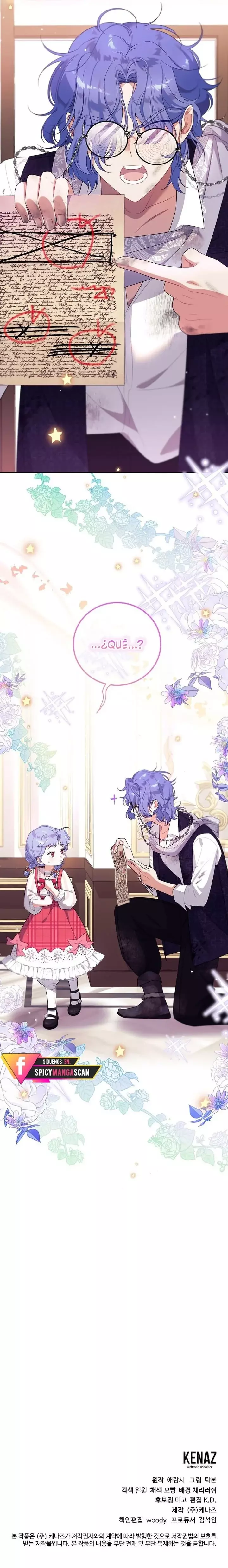 Tengo una familia que no estaba en el plan de adopción Capitulo 2 página 36