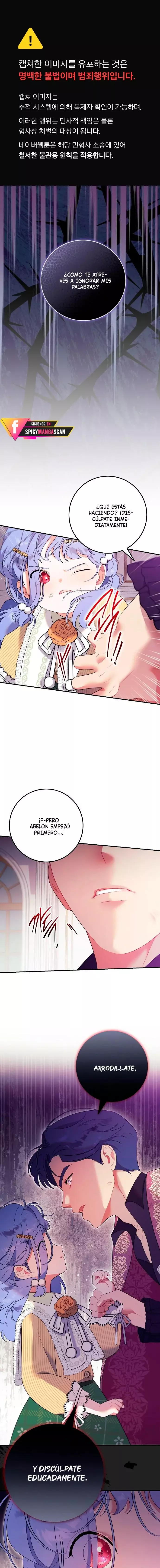 Tengo una familia que no estaba en el plan de adopción Capitulo 5 página 7