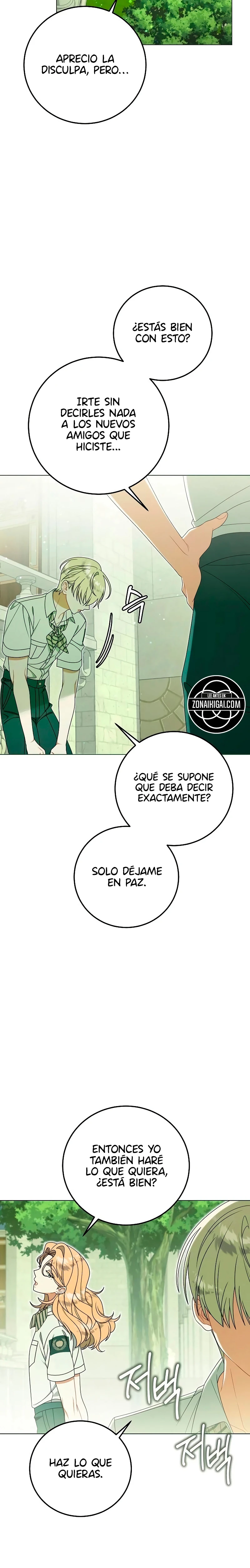 Tengo una familia que no estaba en el plan de adopción Capitulo 61 página 5