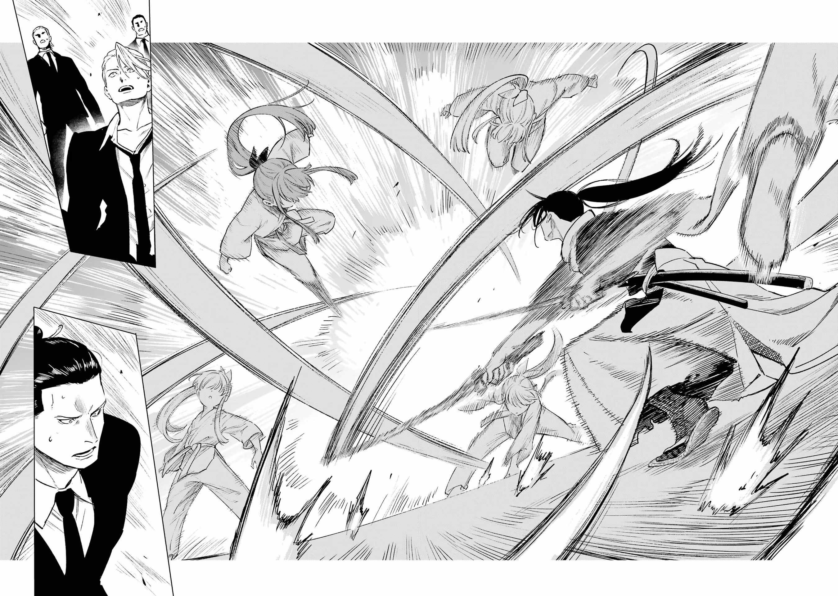 Kyouran Reijou Nia Liston Capitulo 10 página 3