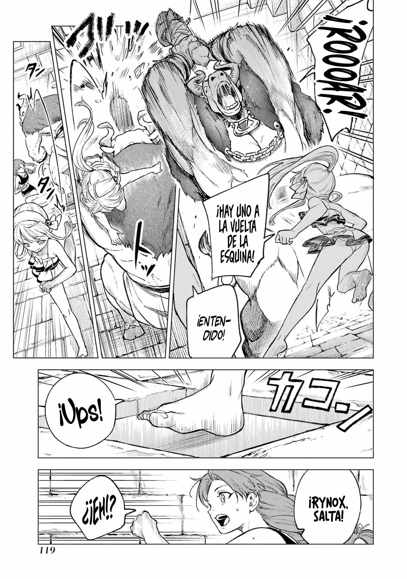 Kyouran Reijou Nia Liston Capitulo 14 página 5