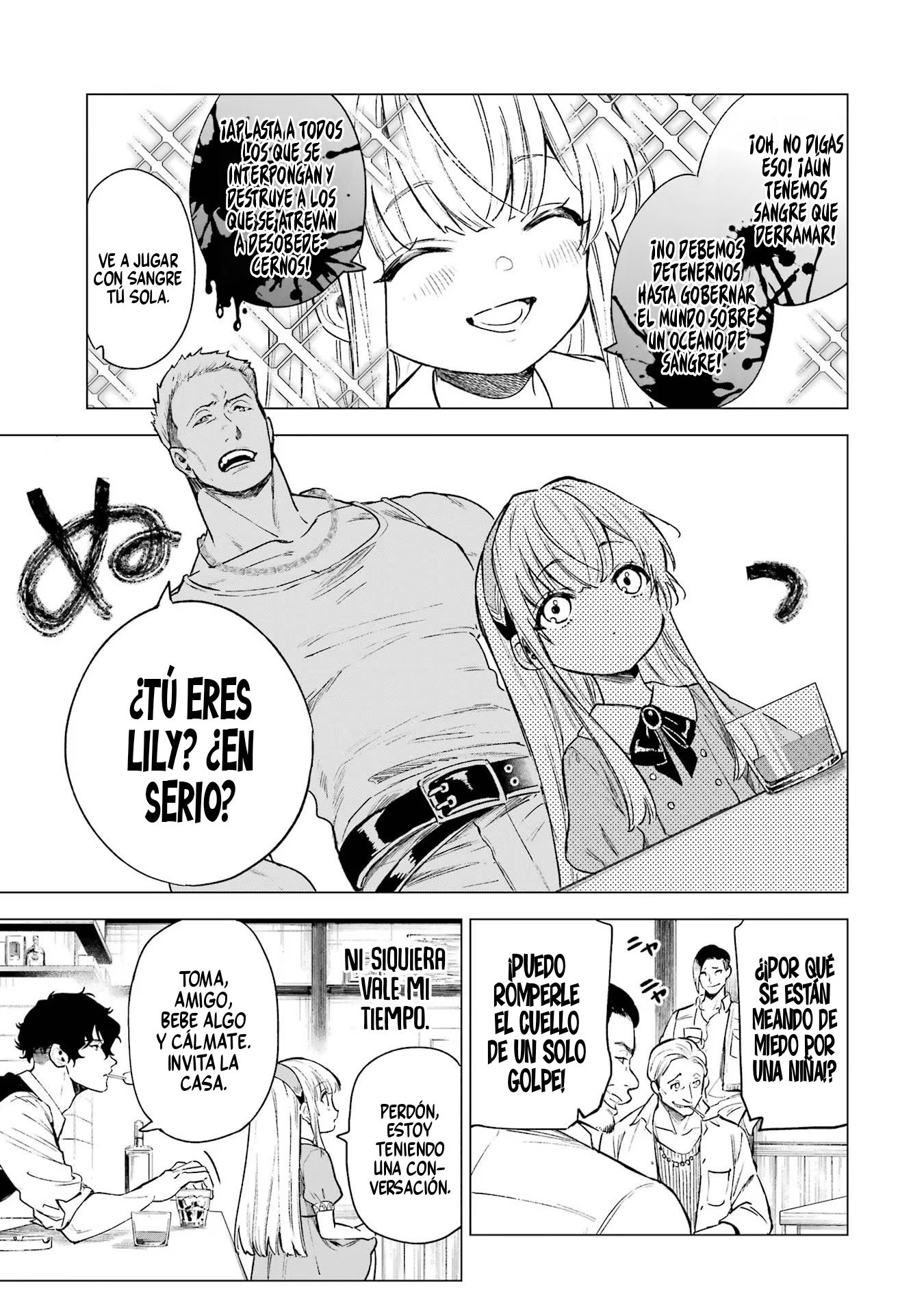 Kyouran Reijou Nia Liston Capitulo 7 página 4