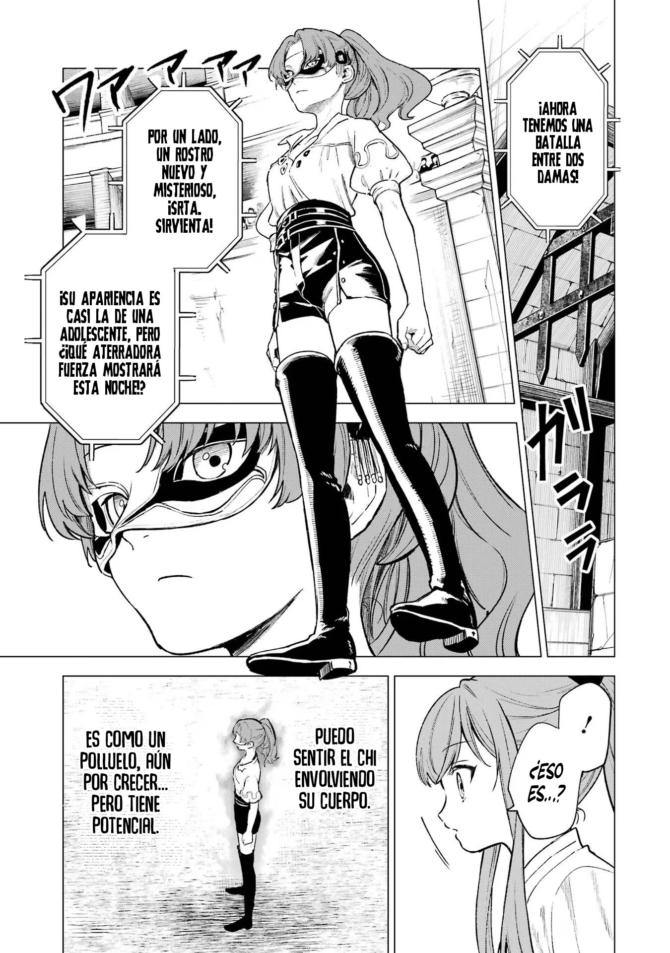 Kyouran Reijou Nia Liston Capitulo 8 página 27