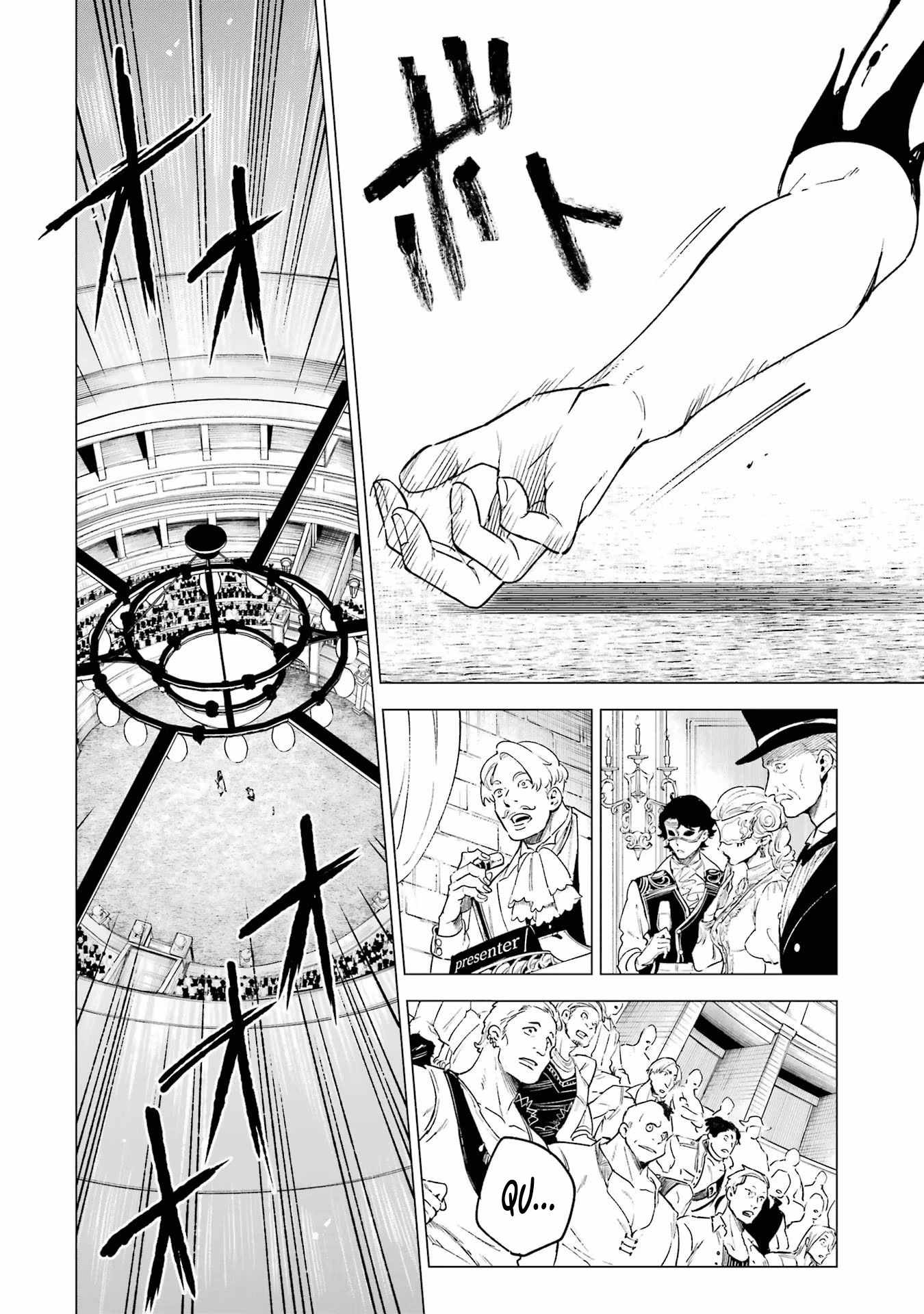Kyouran Reijou Nia Liston Capitulo 9 página 9