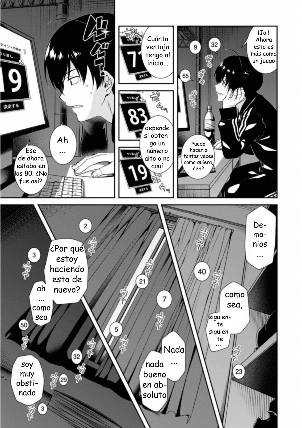 Isekai Meikyuu de Dorei Harem wo Capitulo 0: Prólogo página 6