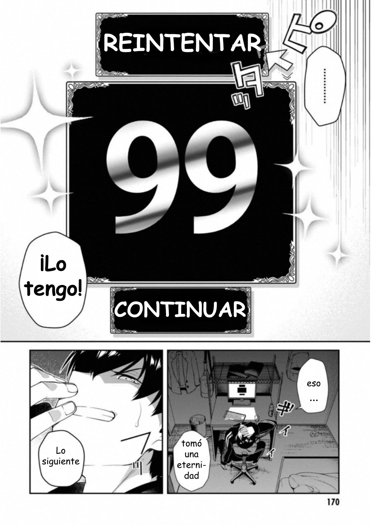 Isekai Meikyuu de Dorei Harem wo Capitulo 0: Prólogo página 7