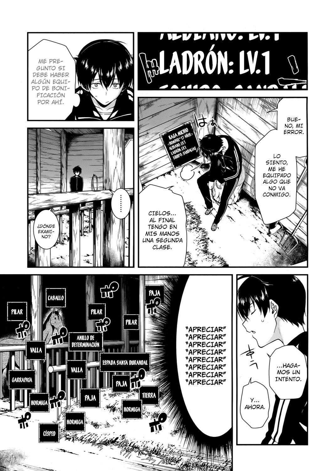 Isekai Meikyuu de Dorei Harem wo Capitulo 1 página 10