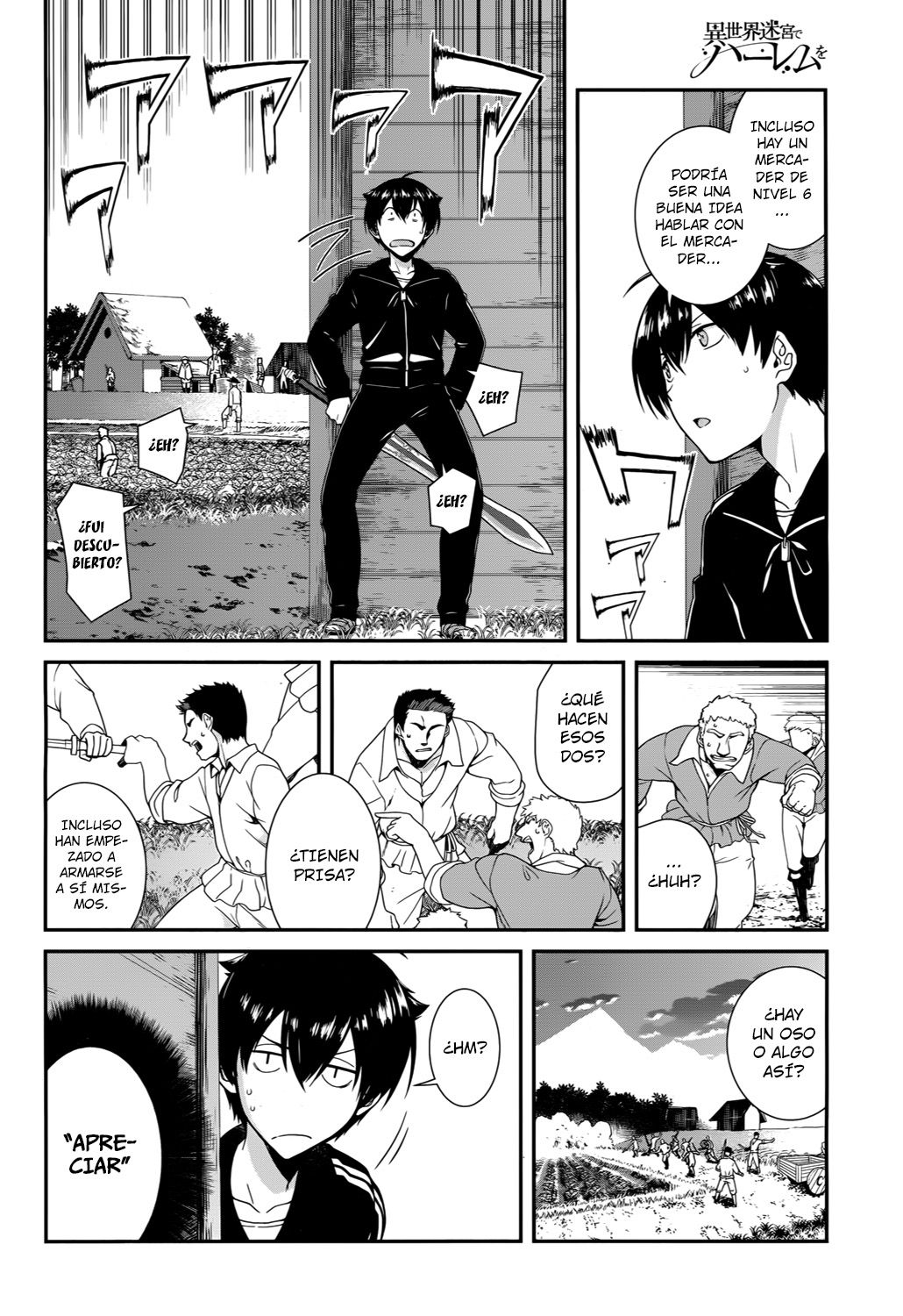 Isekai Meikyuu de Dorei Harem wo Capitulo 1 página 16
