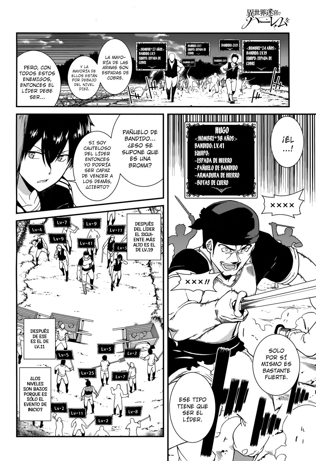 Isekai Meikyuu de Dorei Harem wo Capitulo 1 página 18