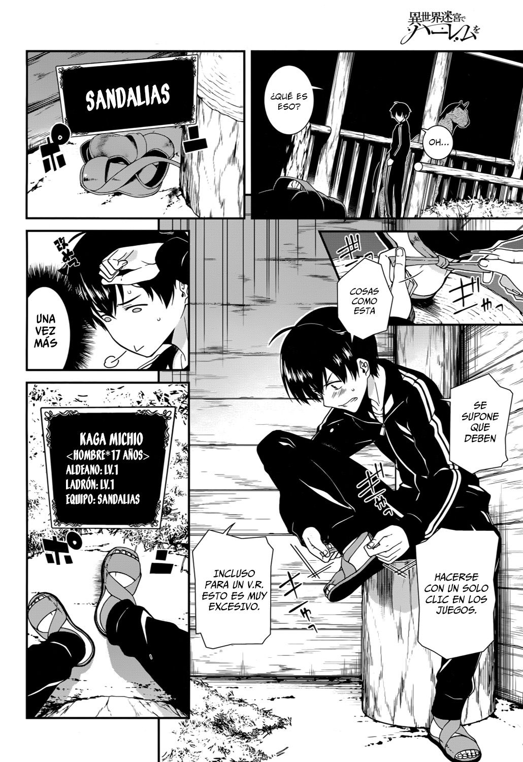 Isekai Meikyuu de Dorei Harem wo Capitulo 1 página 9