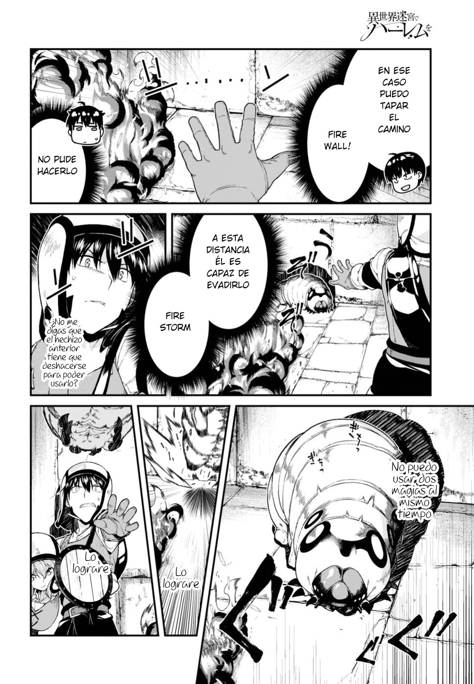 Isekai Meikyuu de Dorei Harem wo Capitulo 10 página 17