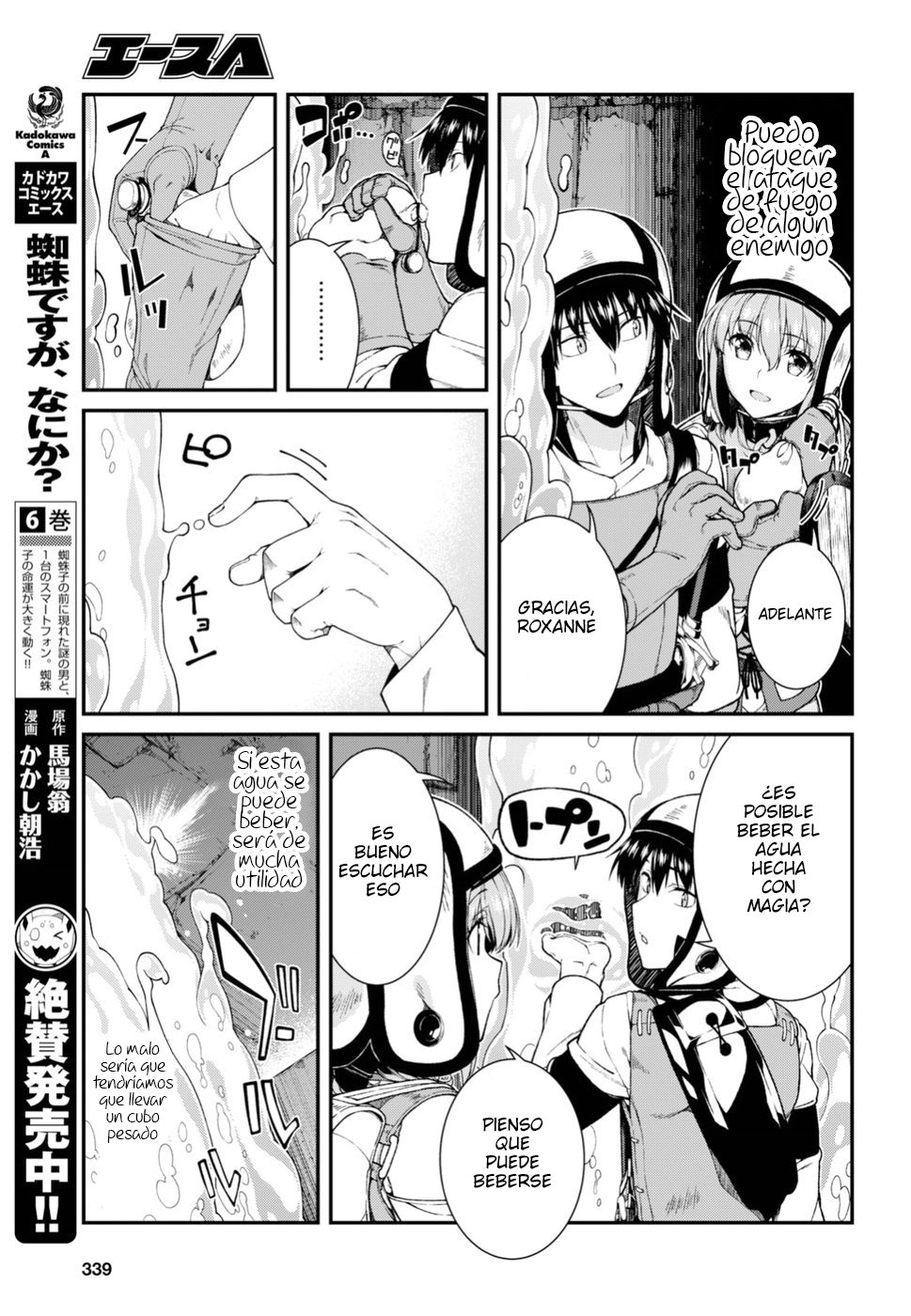 Isekai Meikyuu de Dorei Harem wo Capitulo 10 página 20