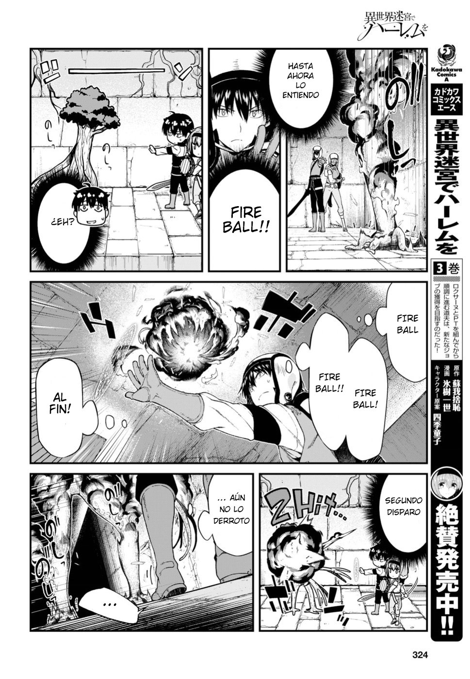 Isekai Meikyuu de Dorei Harem wo Capitulo 10 página 5
