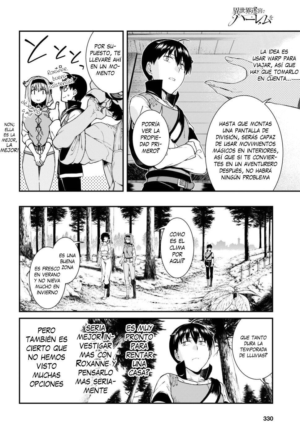 Isekai Meikyuu de Dorei Harem wo Capitulo 11.2: capitulo 24! página 13