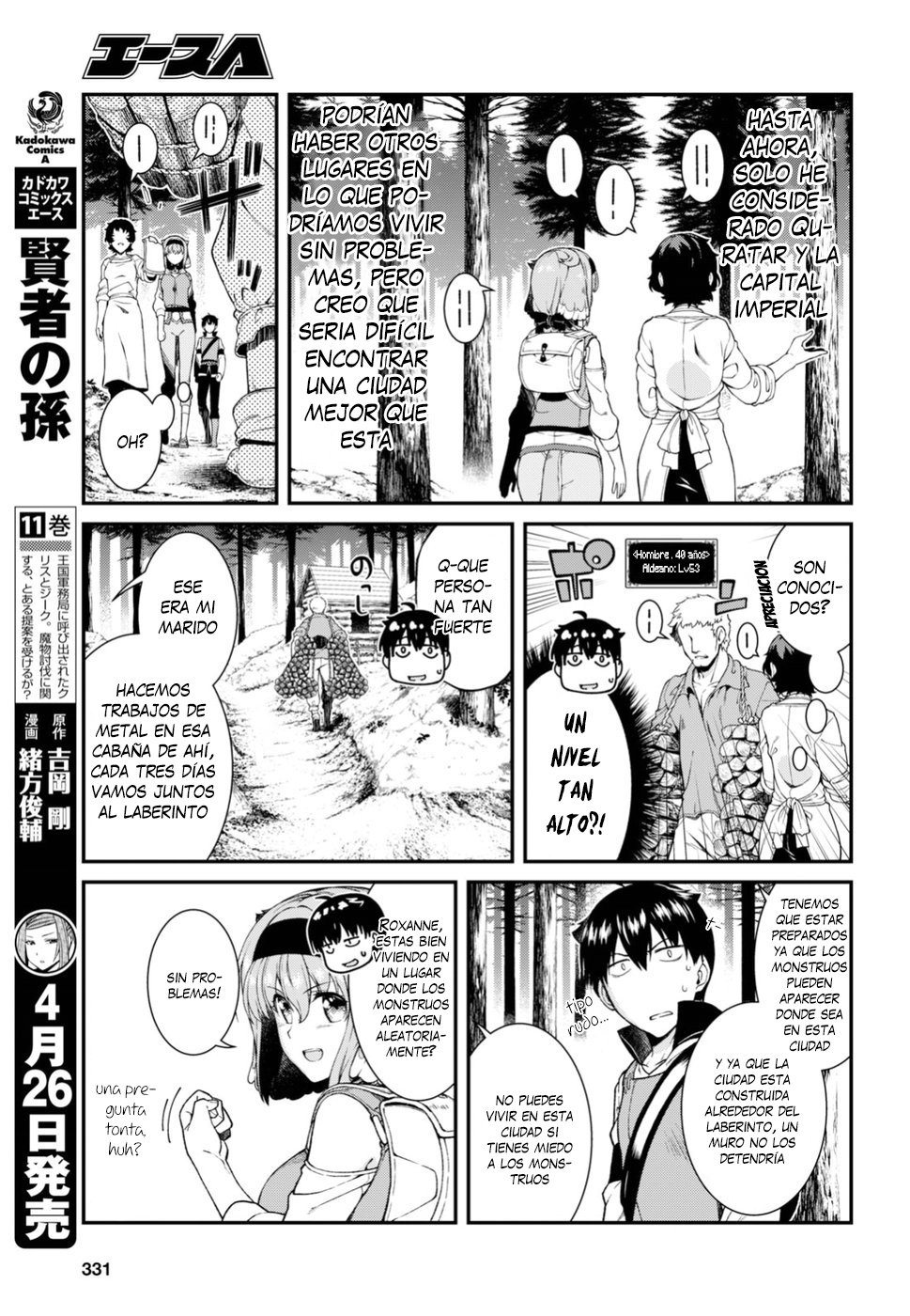 Isekai Meikyuu de Dorei Harem wo Capitulo 11.2: capitulo 24! página 14