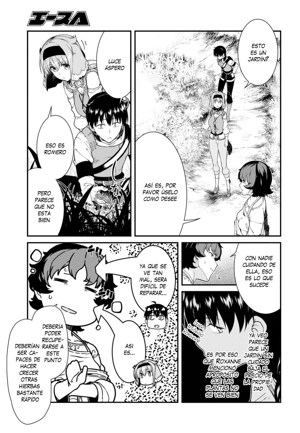 Isekai Meikyuu de Dorei Harem wo Capitulo 11.2: capitulo 24! página 16