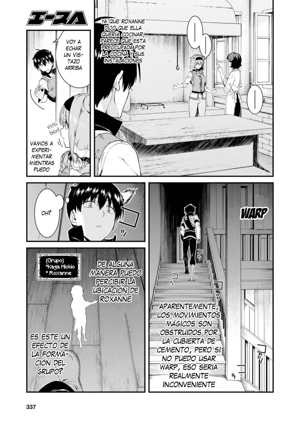Isekai Meikyuu de Dorei Harem wo Capitulo 11.2: capitulo 24! página 20
