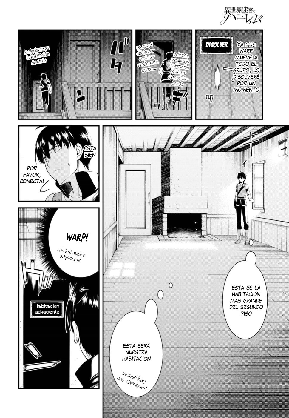 Isekai Meikyuu de Dorei Harem wo Capitulo 11.2: capitulo 24! página 21