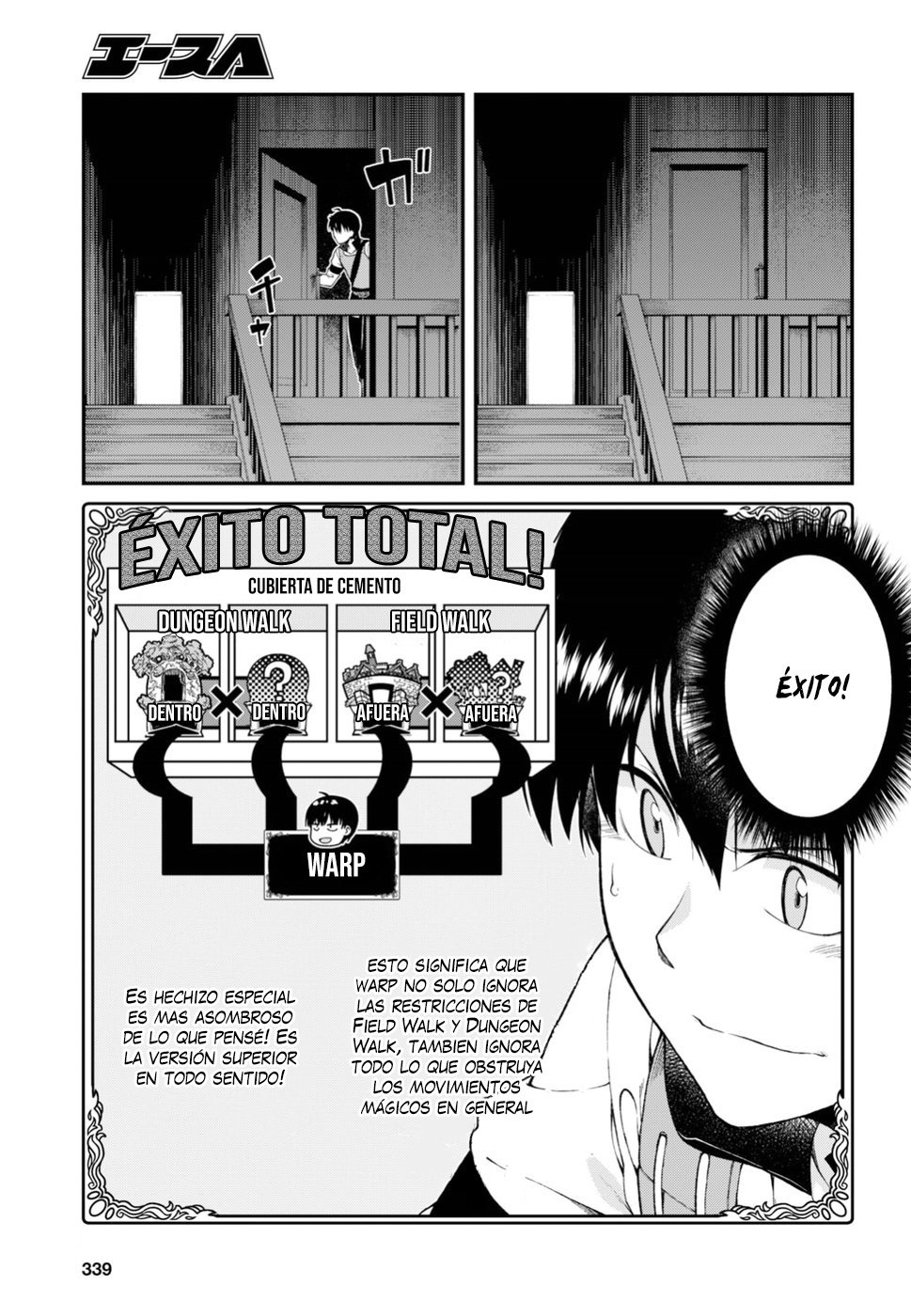 Isekai Meikyuu de Dorei Harem wo Capitulo 11.2: capitulo 24! página 22
