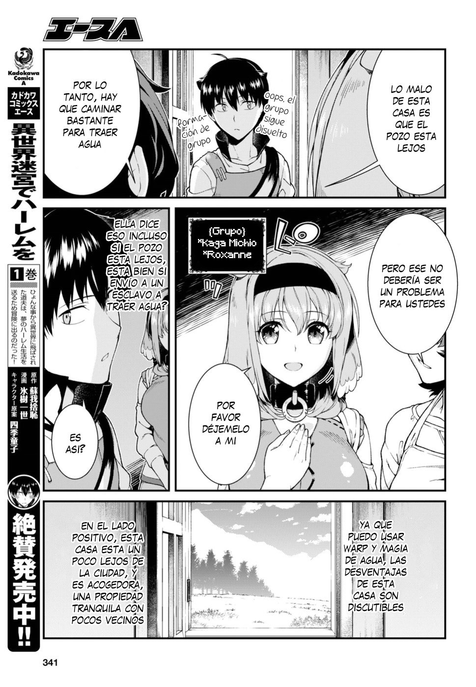 Isekai Meikyuu de Dorei Harem wo Capitulo 11.2: capitulo 24! página 24