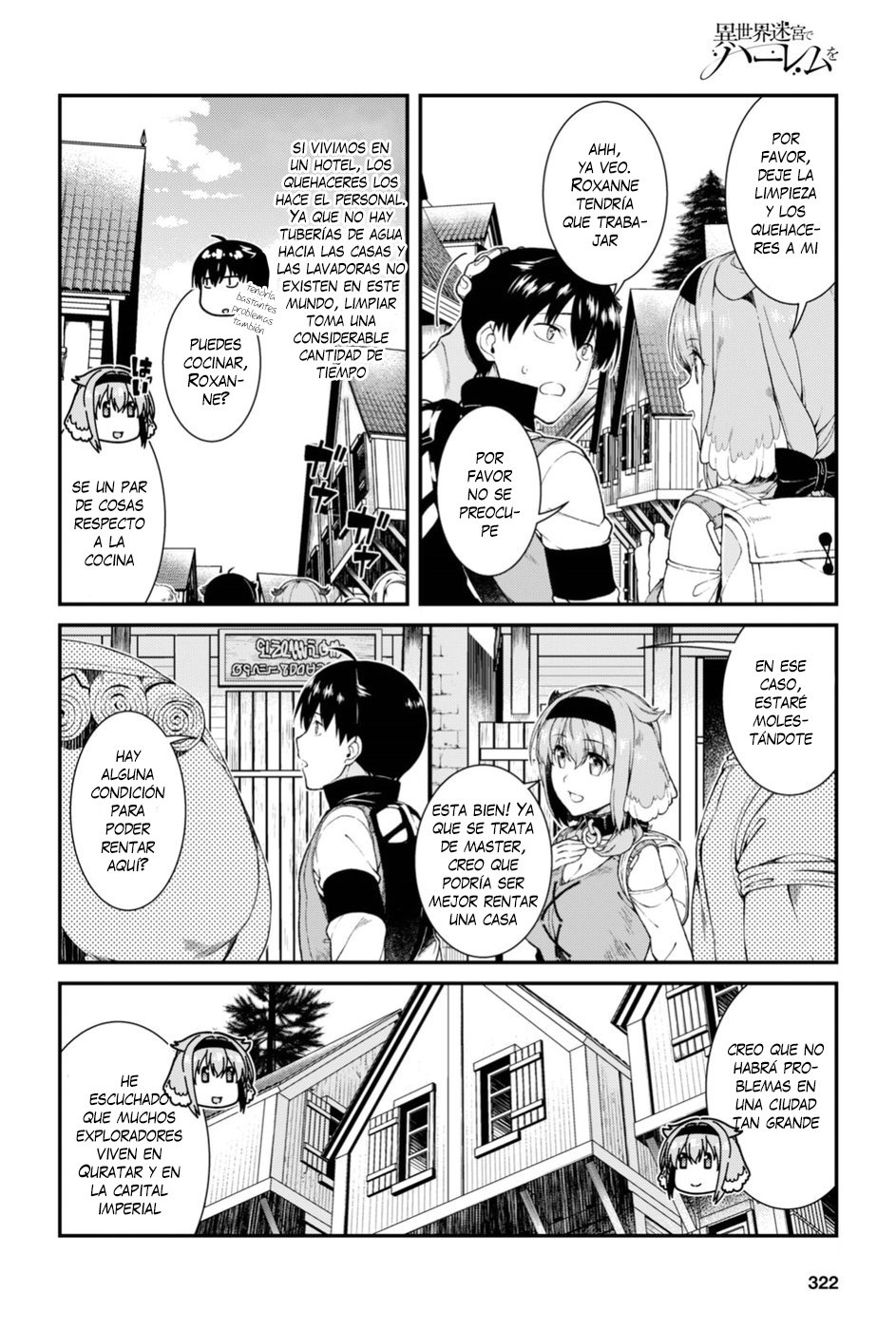 Isekai Meikyuu de Dorei Harem wo Capitulo 11.2: capitulo 24! página 5