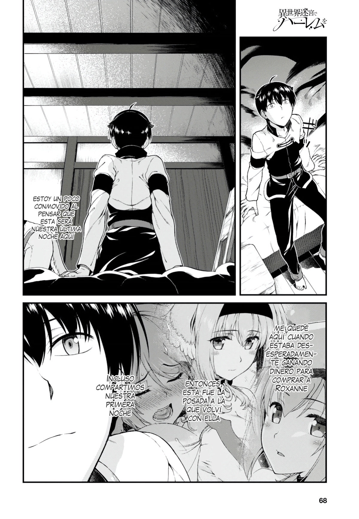 Isekai Meikyuu de Dorei Harem wo Capitulo 11.3 página 12