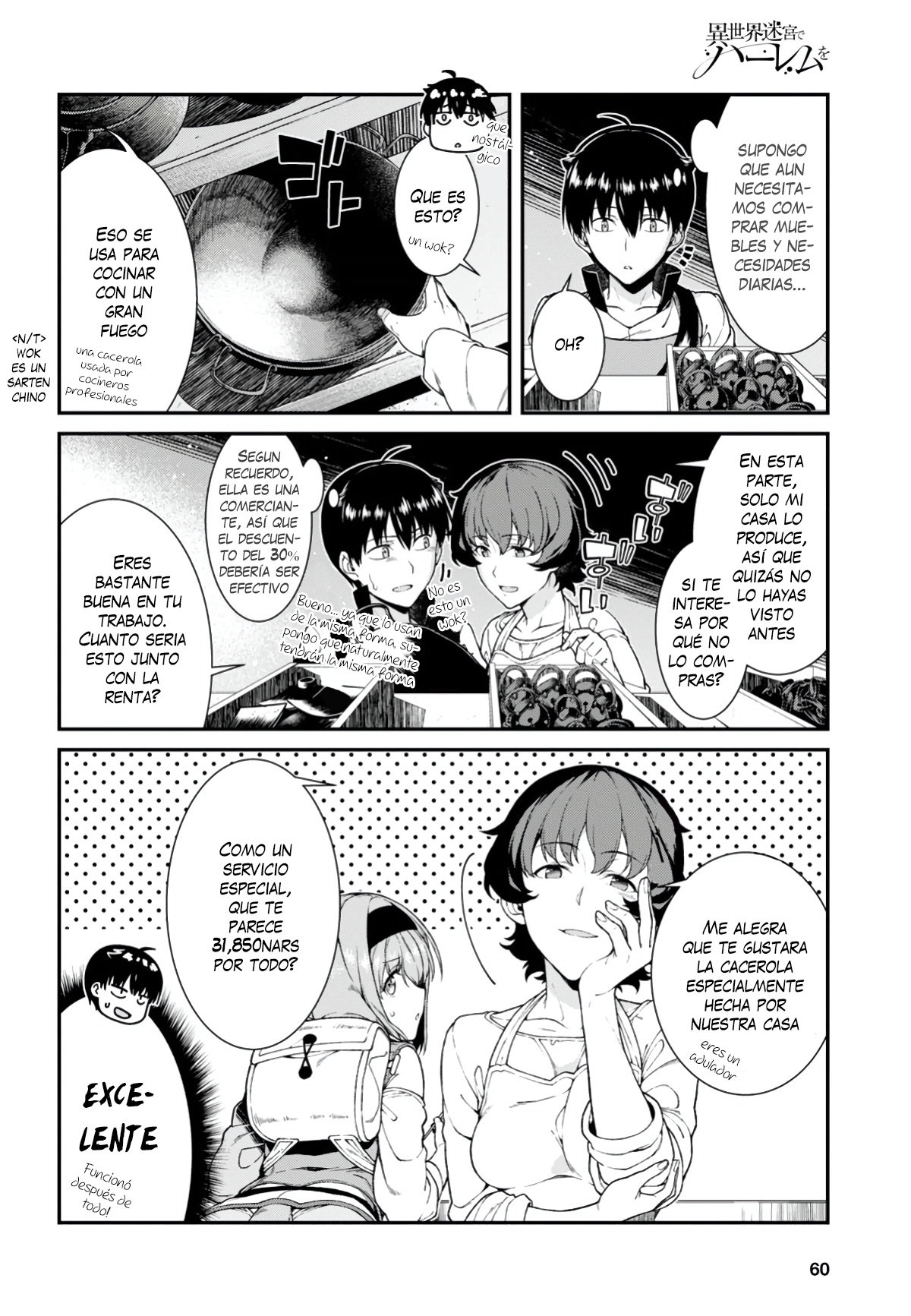 Isekai Meikyuu de Dorei Harem wo Capitulo 11.3 página 4