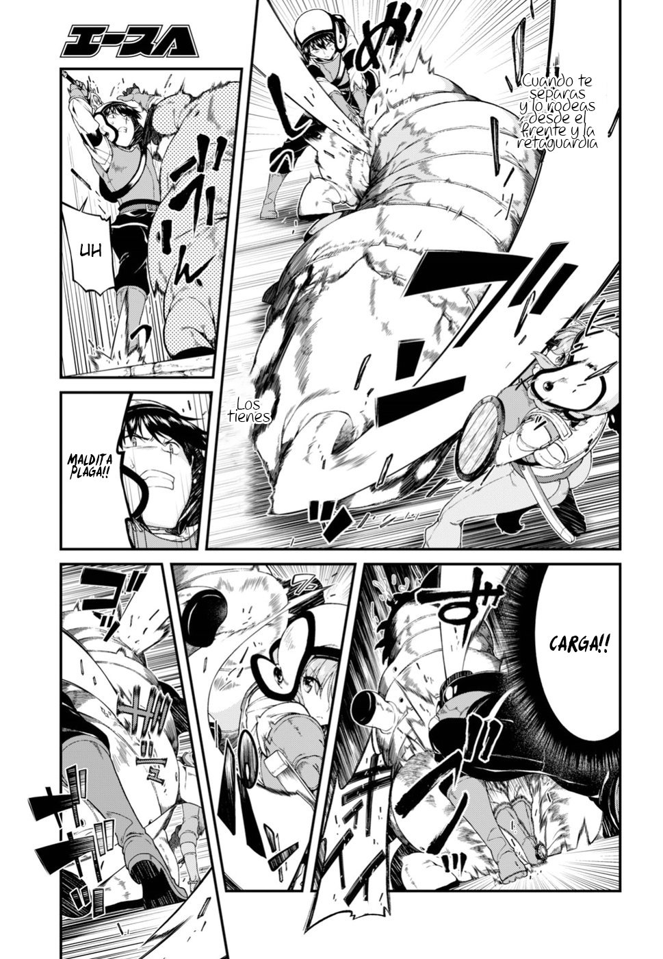 Isekai Meikyuu de Dorei Harem wo Capitulo 11 página 8