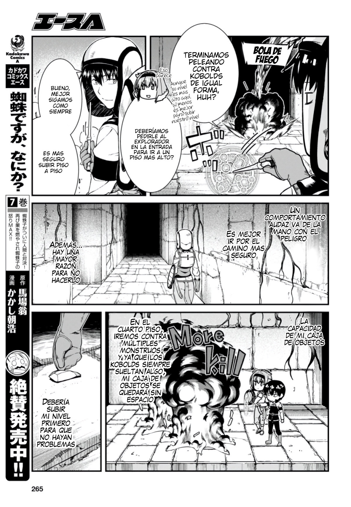 Isekai Meikyuu de Dorei Harem wo Capitulo 12.2 página 18