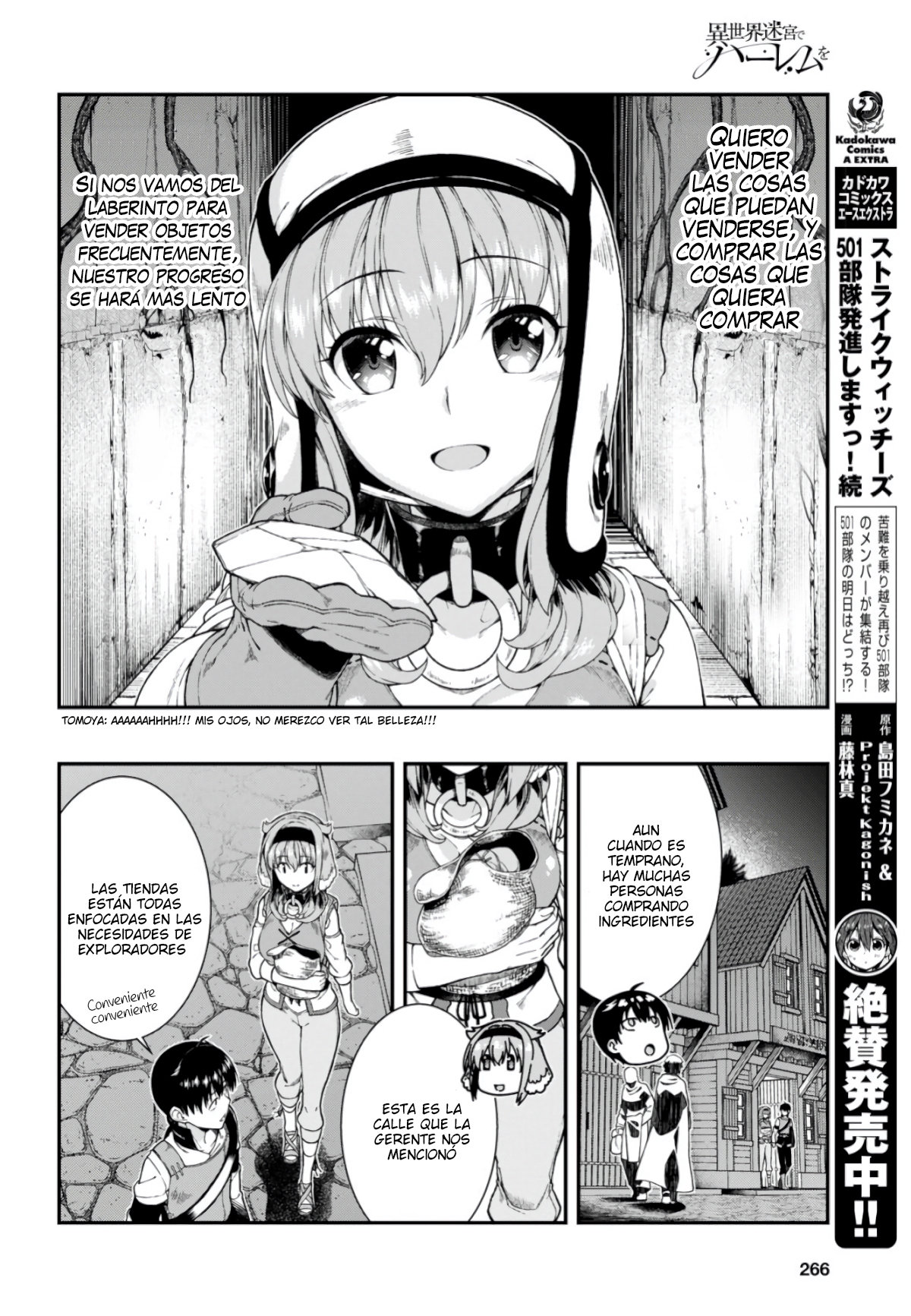 Isekai Meikyuu de Dorei Harem wo Capitulo 12.2 página 19