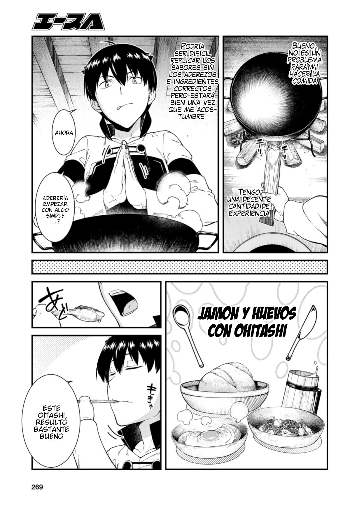 Isekai Meikyuu de Dorei Harem wo Capitulo 12.2 página 22