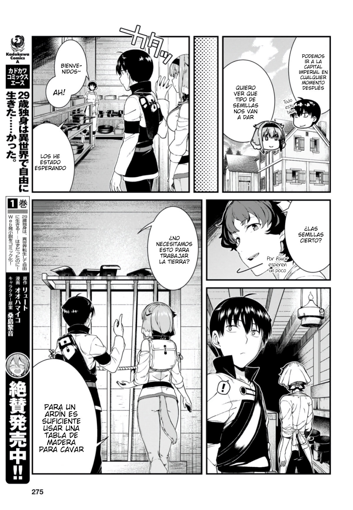 Isekai Meikyuu de Dorei Harem wo Capitulo 12.2 página 28