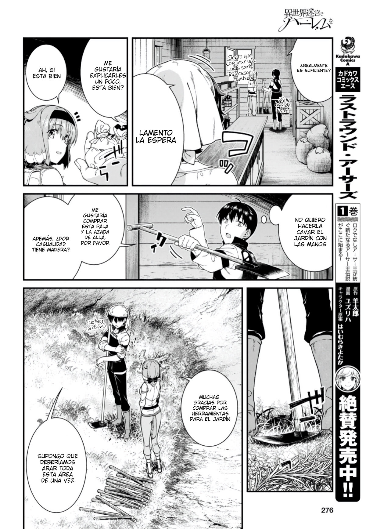 Isekai Meikyuu de Dorei Harem wo Capitulo 12.2 página 29