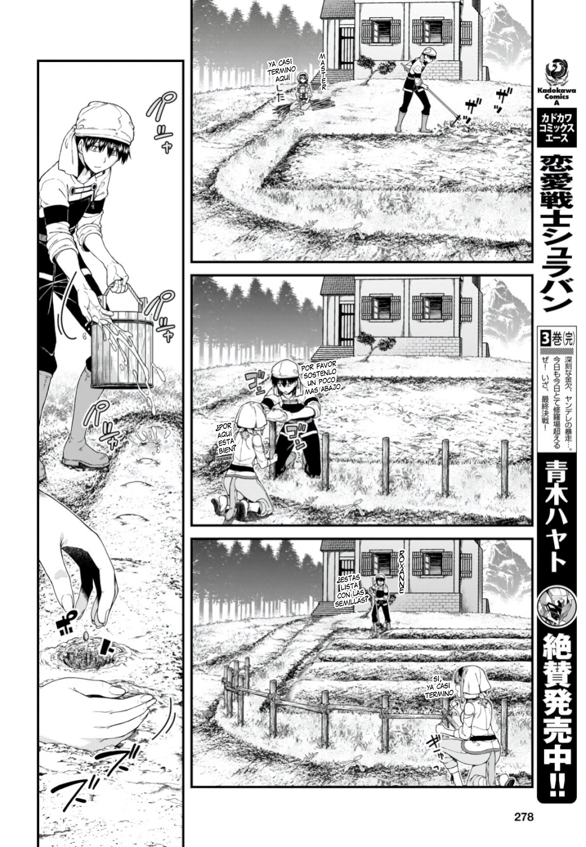 Isekai Meikyuu de Dorei Harem wo Capitulo 12.2 página 31