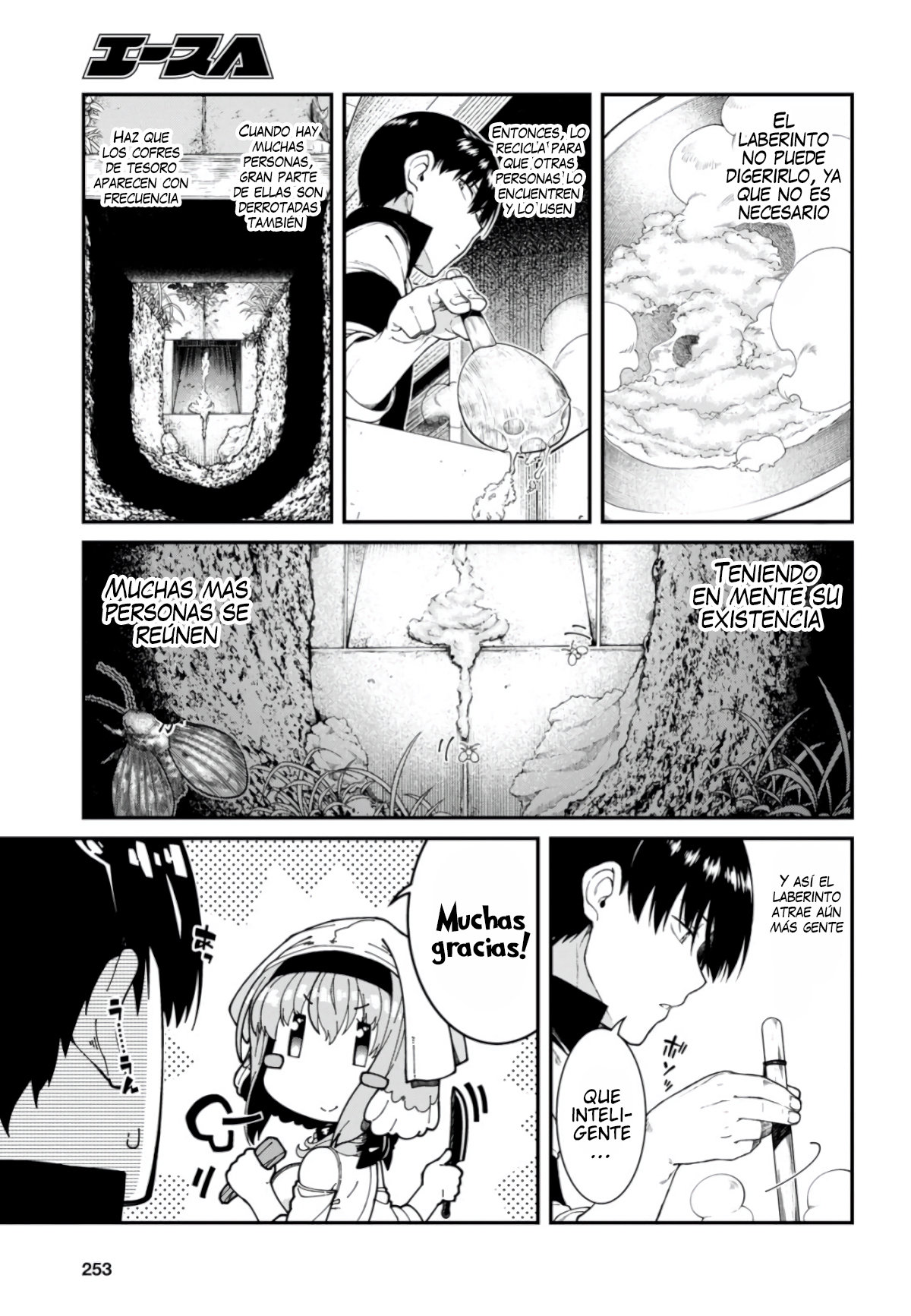 Isekai Meikyuu de Dorei Harem wo Capitulo 12.2 página 6
