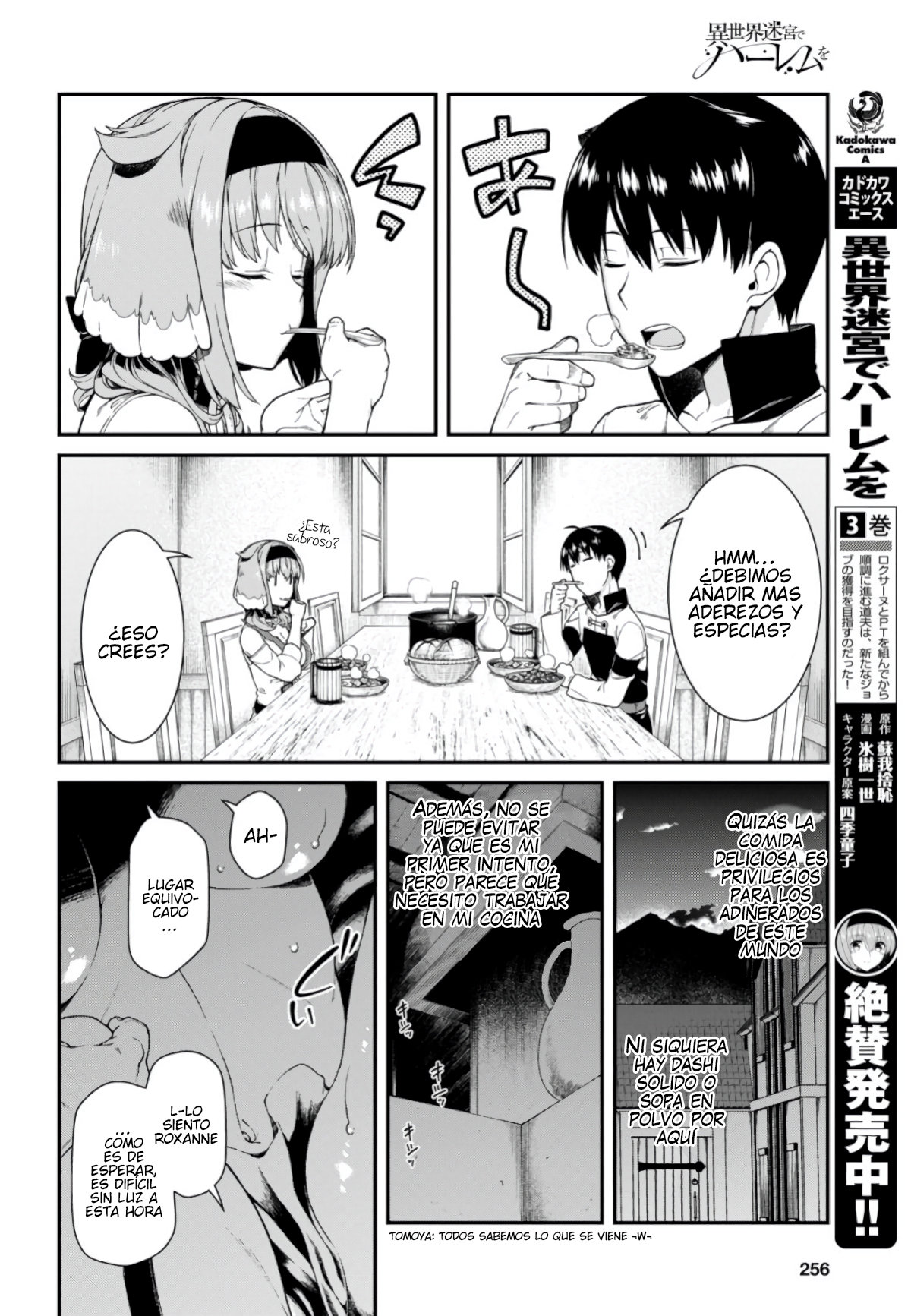 Isekai Meikyuu de Dorei Harem wo Capitulo 12.2 página 9