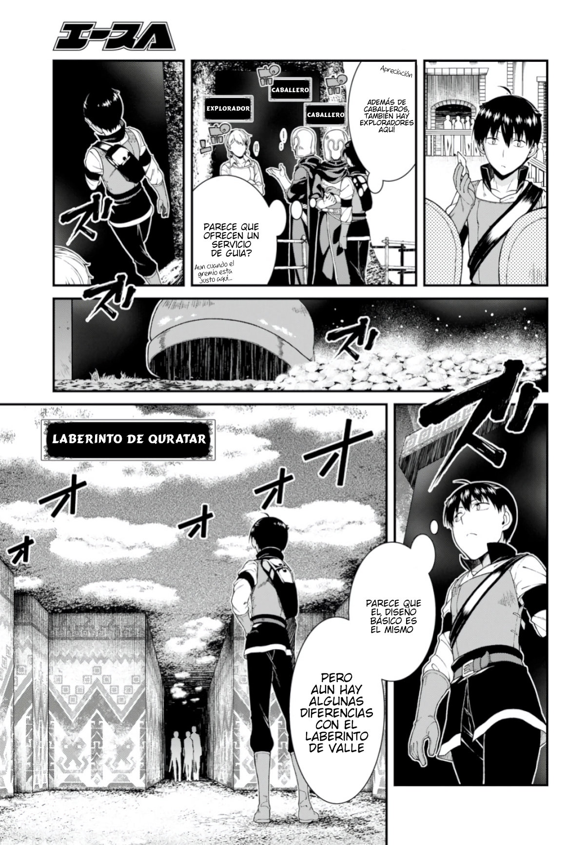 Isekai Meikyuu de Dorei Harem wo Capitulo 12 página 19
