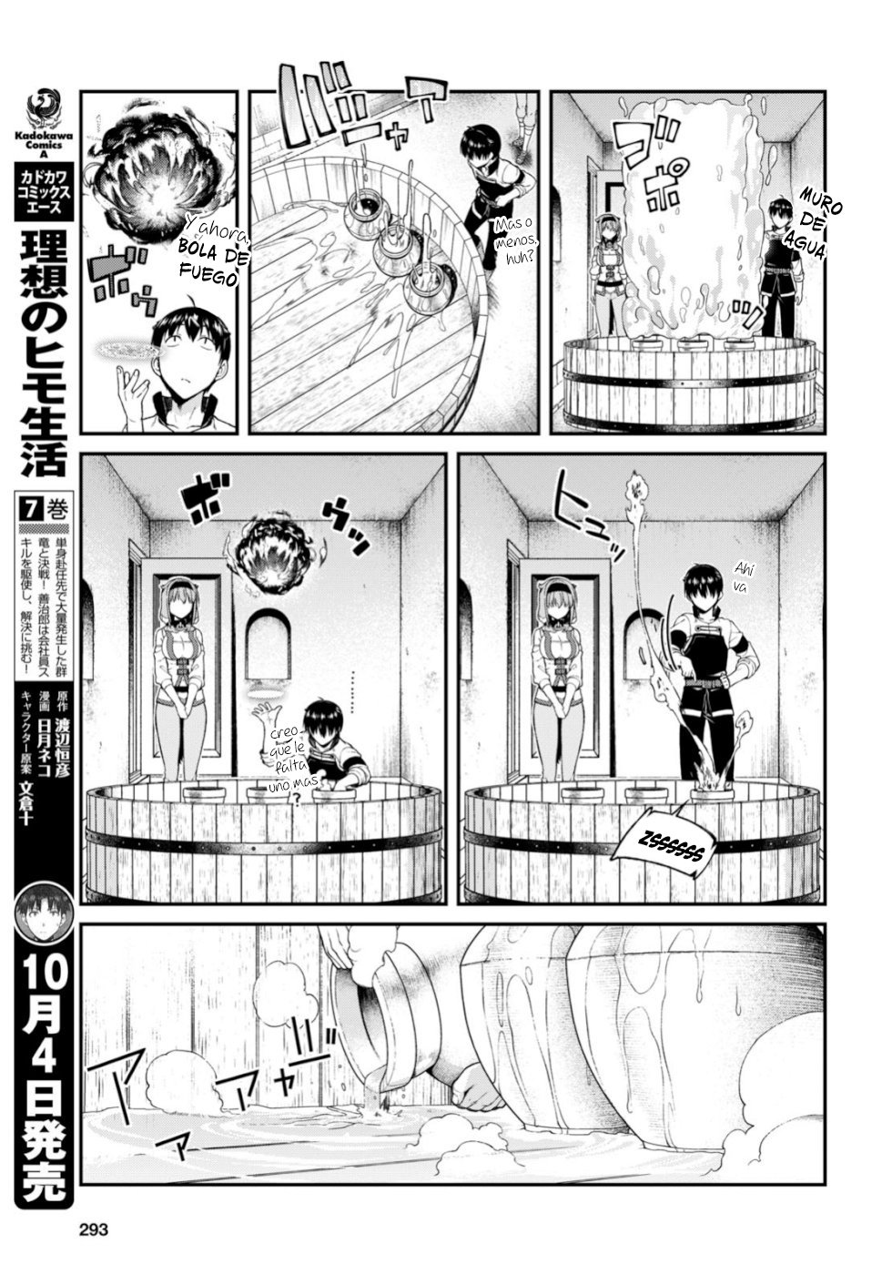 Isekai Meikyuu de Dorei Harem wo Capitulo 13.2 página 10