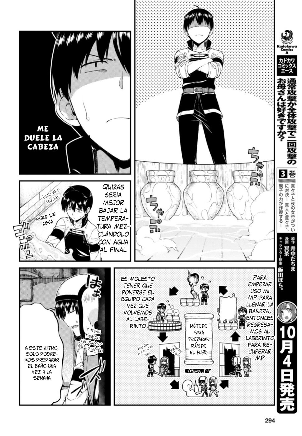 Isekai Meikyuu de Dorei Harem wo Capitulo 13.2 página 11