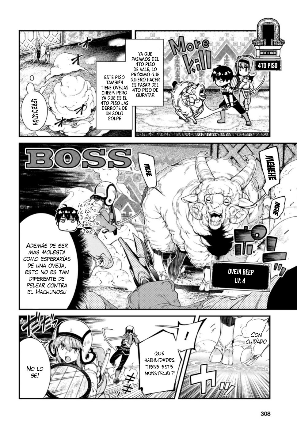 Isekai Meikyuu de Dorei Harem wo Capitulo 13.2 página 25