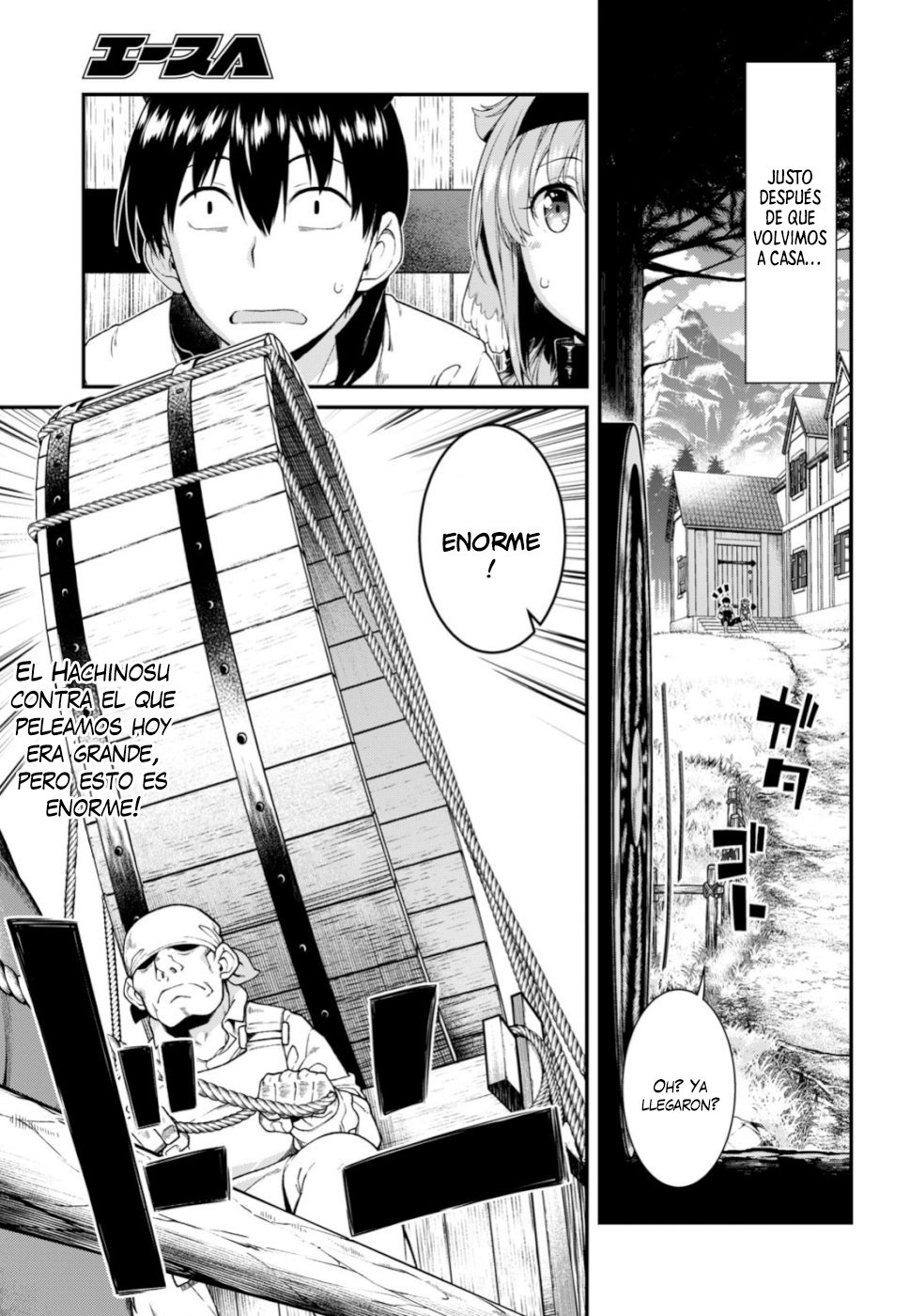 Isekai Meikyuu de Dorei Harem wo Capitulo 13.2 página 6