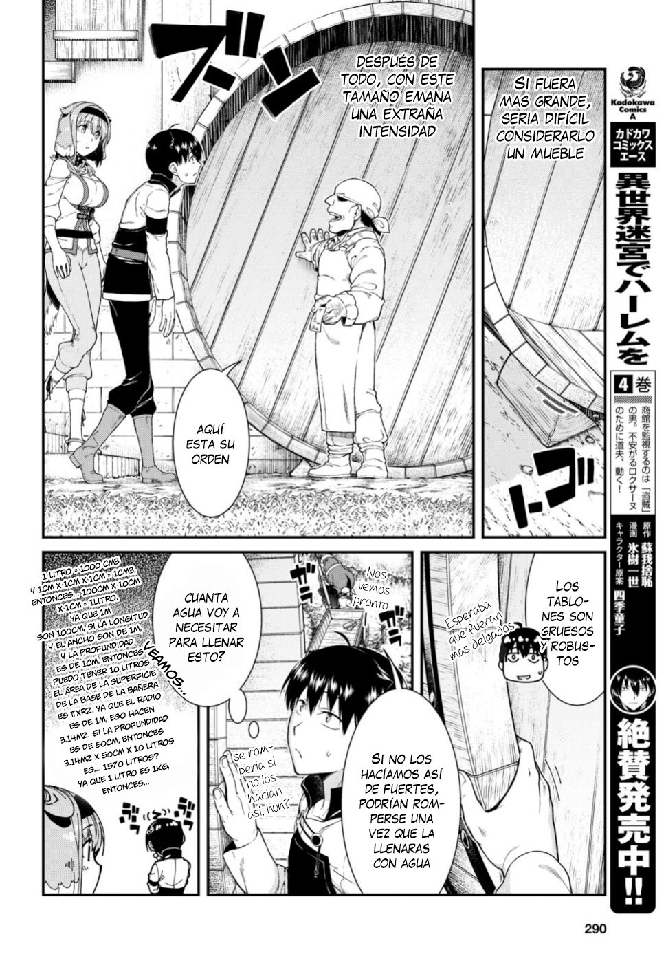 Isekai Meikyuu de Dorei Harem wo Capitulo 13.2 página 7