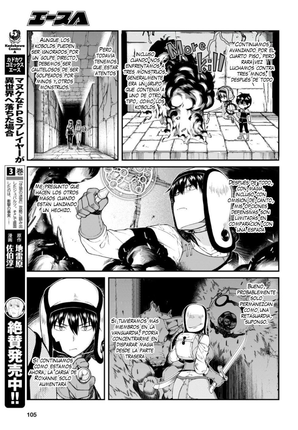 Isekai Meikyuu de Dorei Harem wo Capitulo 13 página 20