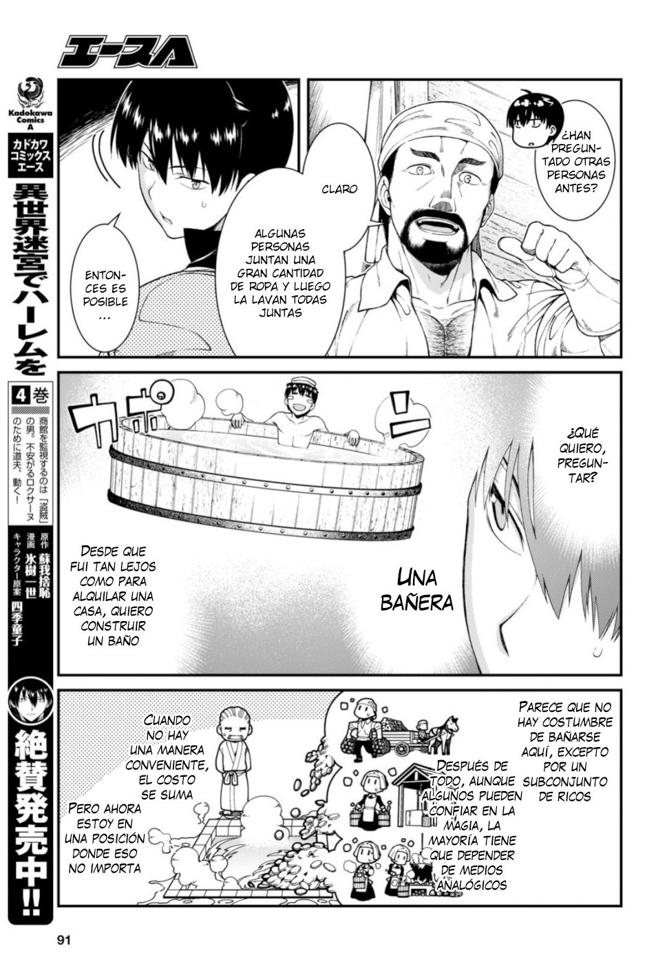 Isekai Meikyuu de Dorei Harem wo Capitulo 13 página 6