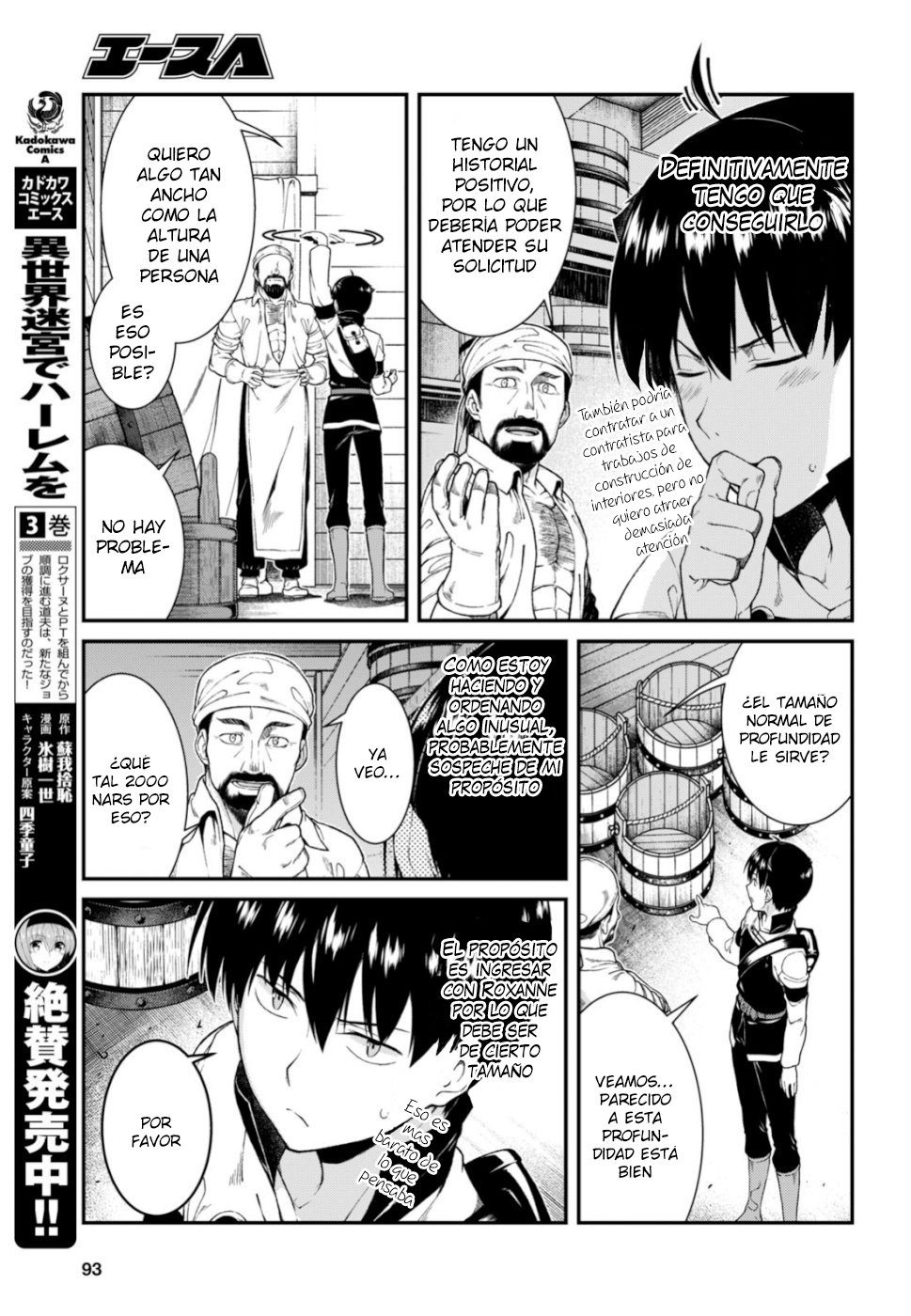 Isekai Meikyuu de Dorei Harem wo Capitulo 13 página 8