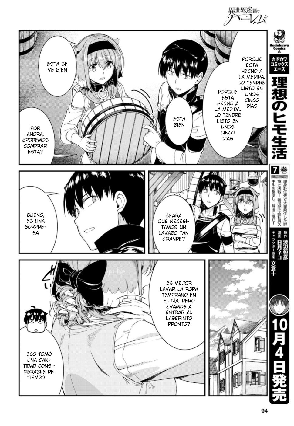 Isekai Meikyuu de Dorei Harem wo Capitulo 13 página 9