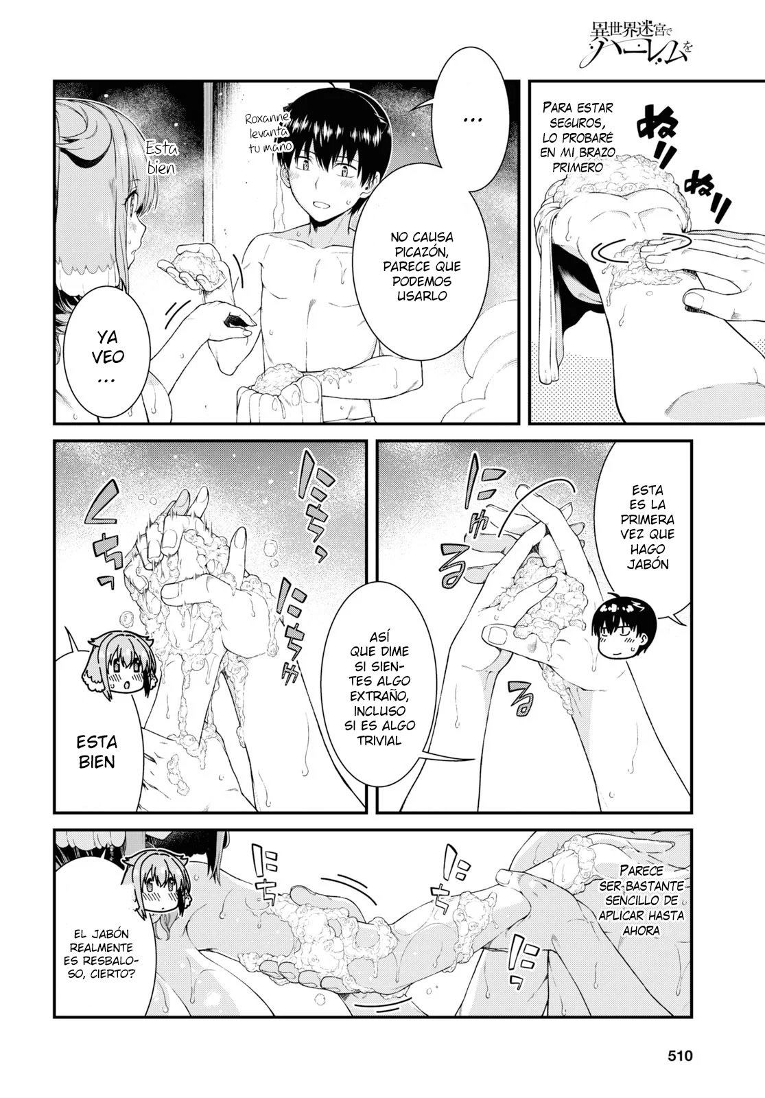 Isekai Meikyuu de Dorei Harem wo Capitulo 14.3 página 7