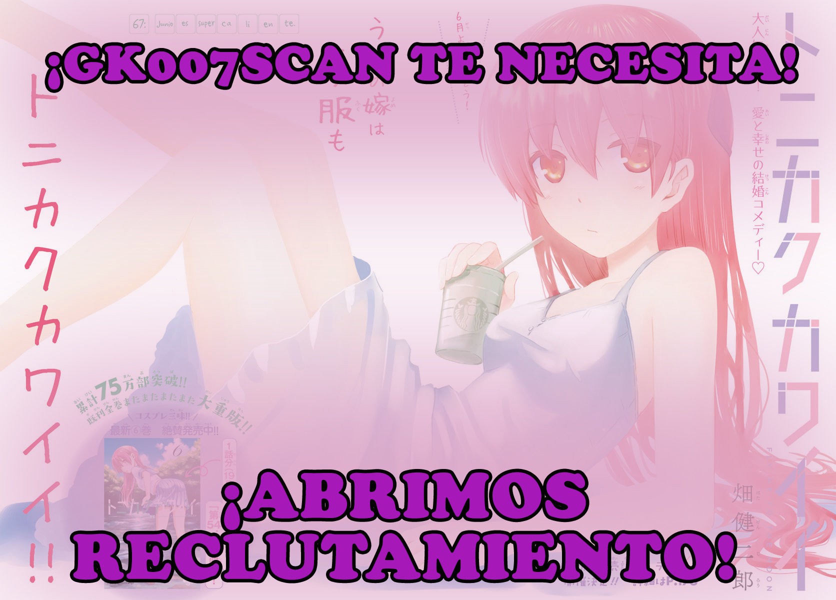 Isekai Meikyuu de Dorei Harem wo Capitulo 14.4: Jabon 4 página 23